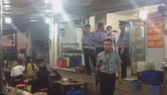 <b>）出产运营单元坦白不报、或者迟延不报平安出</b>