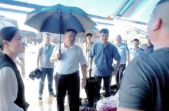 <b><b>坤取运营商户面临面交换</b></b>